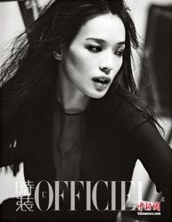 冯小刚爆料舒淇视频播放,真相背后引热议 第3张 冯小刚爆料舒淇视频播放,真相背后引热议 第3张